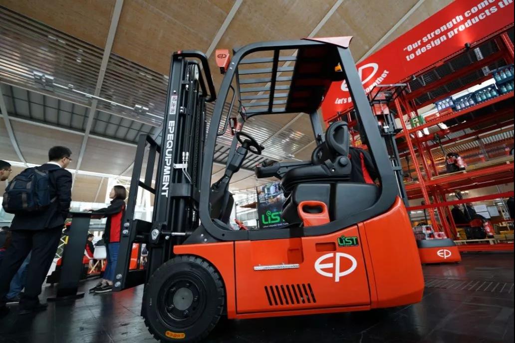 中力公司 中力公司