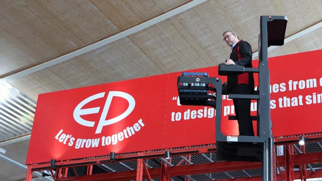 中力公司 中力公司