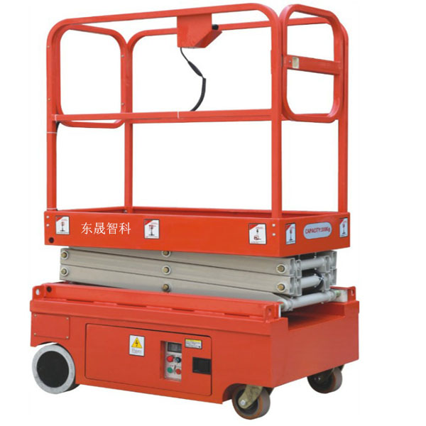 升降平臺 升降平臺