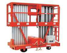 雙桅升降平臺(雙邊) 雙桅升降平臺(雙邊)