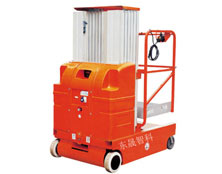 全電動鋁合金高空作業平臺 全電動鋁合金高空作業平臺