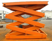 高起升降平臺 高起升降平臺